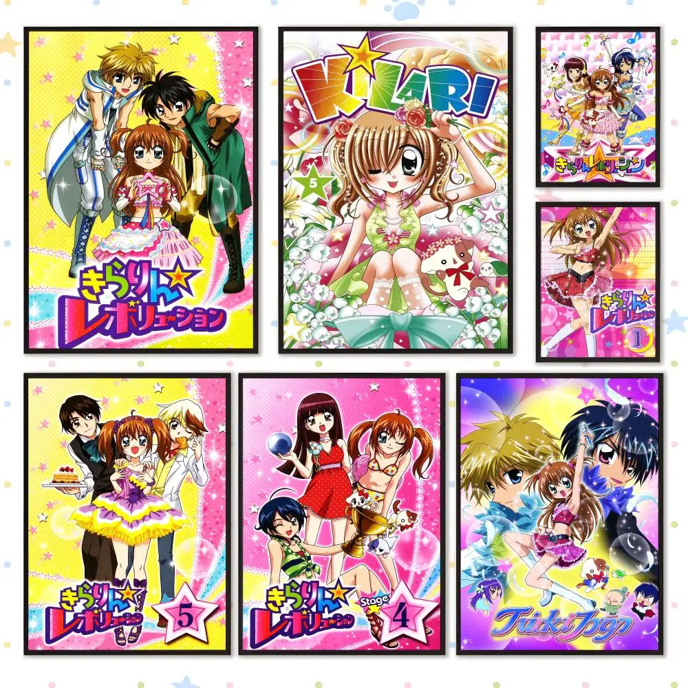 Anime Popular TV Kirarin Revolution Poster HD Waterproof PP Self Adhesive Aesthetic Bedroom Dorm Gaming Room Home Decor Gift
