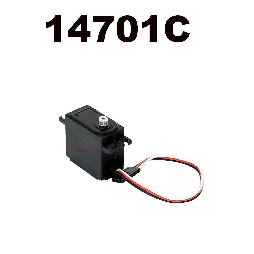 MJX Hyper Go RC قطع غيار السيارات التحكم عن بعد 14211 تعديل الملحقات البطارية التفاضلية امتصاص الصدمات الإطارات