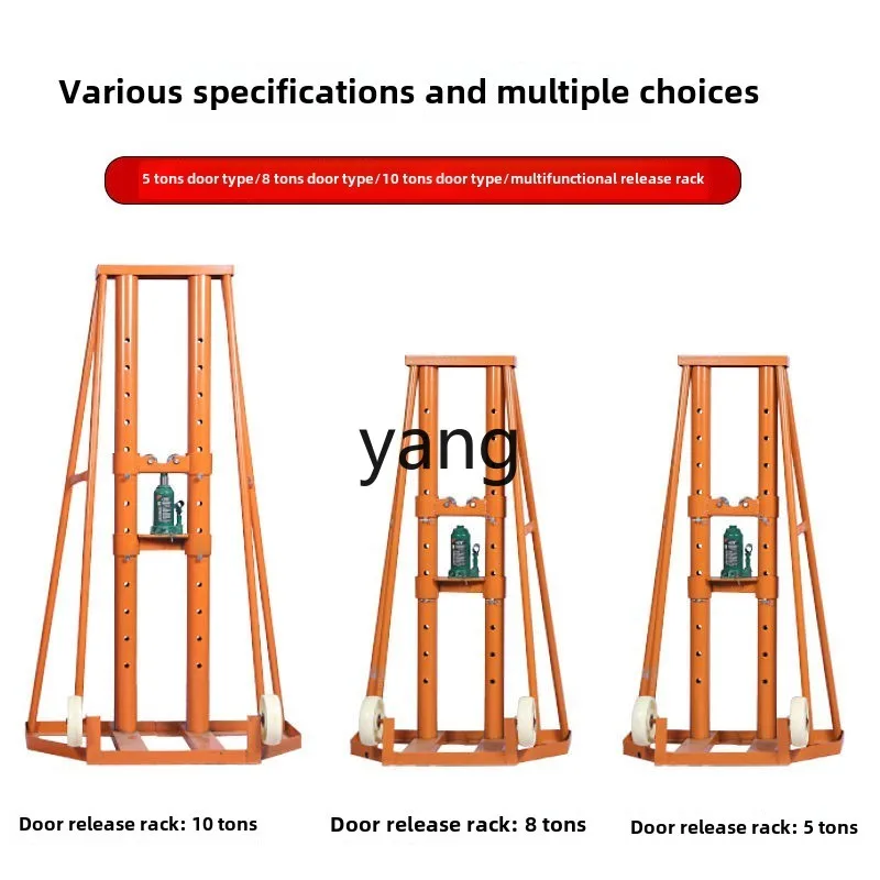 

LTT cable pay-off frame Hydraulic lift with brake trapezoidal electrical construction pay-off