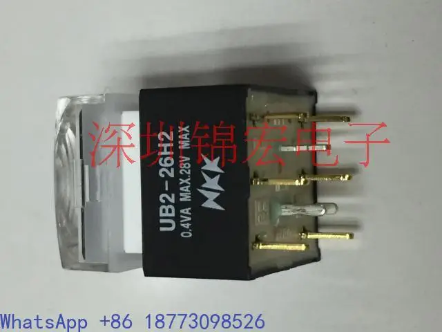 Interruttori a pulsante UB2-26H2, UB2-26H2SKP4RM,