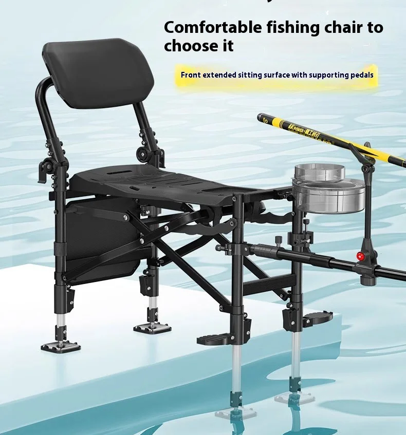

Складной стул для рыбалки на открытом воздухе с держателем удочки, шезлонг для карпа с аксессуарами, 4,7 кг для пляжной рыбалки