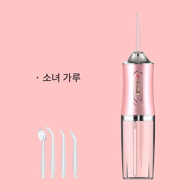 4개의 노즐이 있는 가정용 휴대용 청소 기계, 칫솔/살균기, 청소 기계