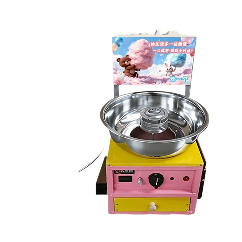Outdoor stall commercial marshmallow machine, electric color fancy, wire drawing manual integration, marshmallow production