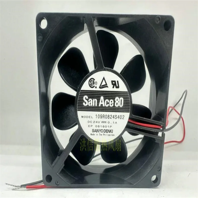 

Original 8025 109R0824S402 DC24V 0.1A 80 * 25MM two wire frequency converter fan