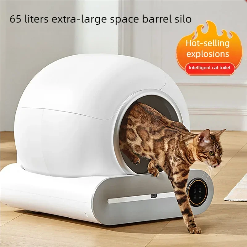 

Intelligent cat litter box cleaning cat toilet fully automatic 65L large cat litter box, cat litter box, odor and deodorization
