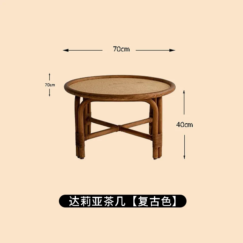 Retro rattan coffee table wabi-sabi wind simple small apartment tea table homestay small apartment household