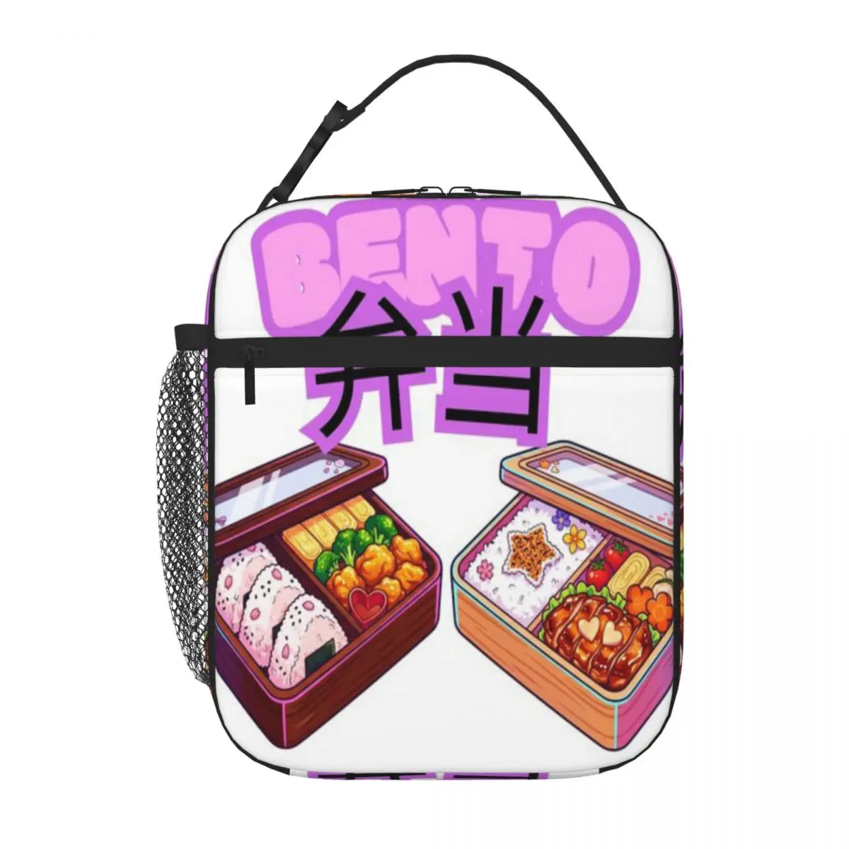 Hot Sale Japanese Bento Box An - Meal Prep Japanese Food recension och pris