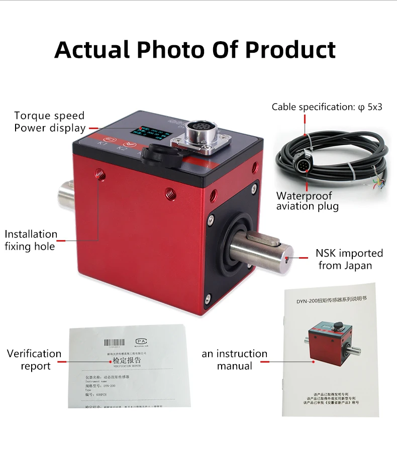 Dynamic Torque Sensor 20N.M 100N.M Torsion Speed Torque Rotating Sensor Measuring Instrument Torque Power Tester for Motor Speed