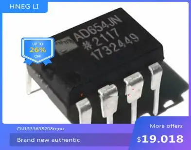 

IC new original AD654JN AD654JNZ AD654 DIP8