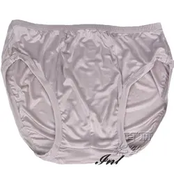 100% real silk knitting  underwear briefs,Large size,bigger size ,  XXXL XXXXL 3XL,4XL,5XL