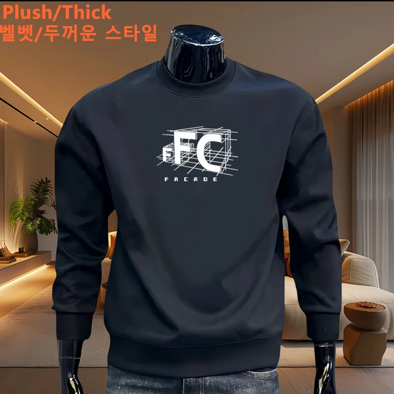Winter Men\'s Warm Plush Sweatshirt Hoodie Korean Letters Printed O Neck Think Top Oversized S-5XL Trendy Men Clothing 2024 New