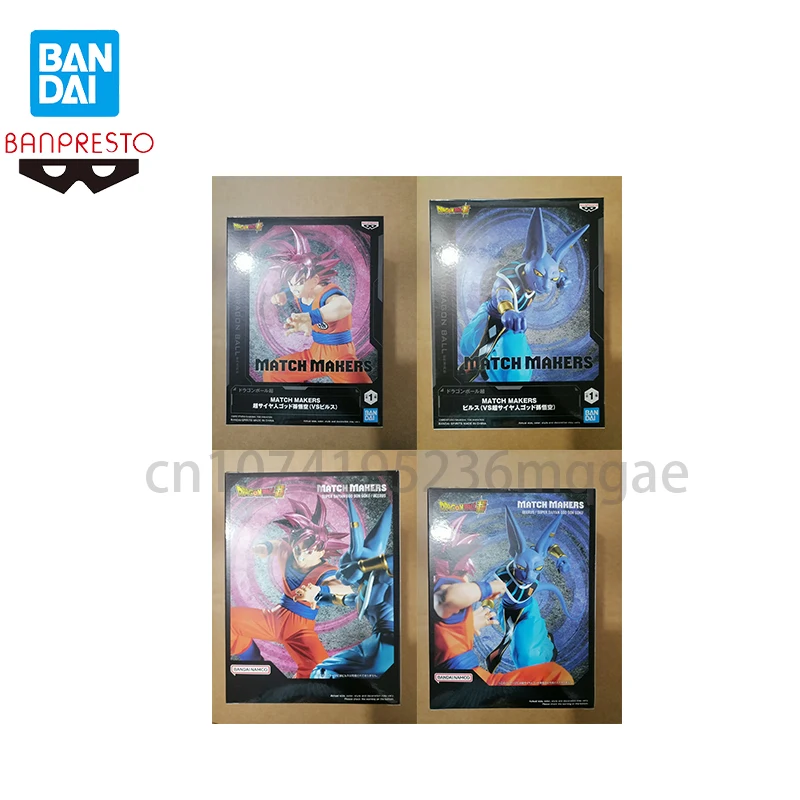 Original Bandai Dragon Ball Super Beerus Son Goku MATCH MAKERS Anime modelo de figuras de acción colecciones de juguetes adornos en stock