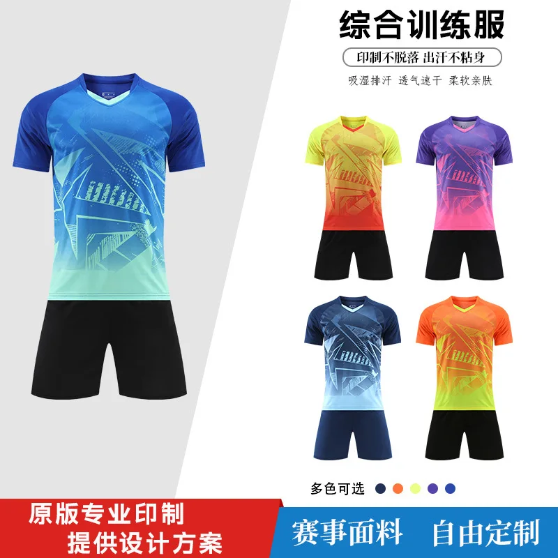 

Summer New Quick-Dry Breathable Children'S Jersey Set Boys And Girls Training Camp Short Sleeve Soccer Shirt Custom