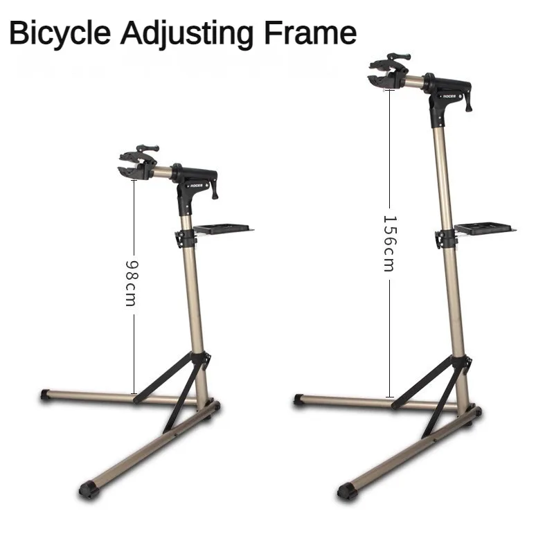 

PR-170 Repair Stand, Bicycle, Mountain Bike, Road Bike, Aluminum Alloy Repair Stand, Repair Tool Bike Repair Stand