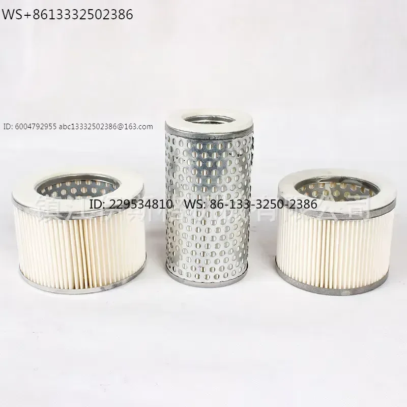1pcs 1pc Air Pump Filter Element Vacuum Printing Machine Accessories Replacement Filters Various Specifications Available