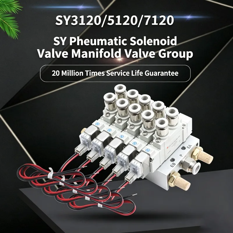 SY5120 Multi-way Combination Manifold Pneumatic Solenoid Valve Control SY5120-4LZD-01 SY5120-5LZD-01 SY5120-6LZD-01