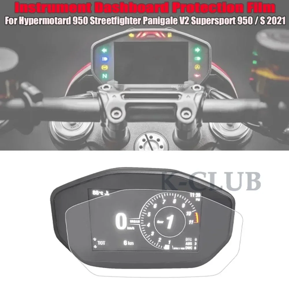 

Instrument Protection Film Dashboard Screen Protector For Ducati Hypermotard 950 Supersport S Streetfighter Panigale V2 2021