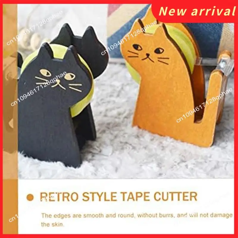 N89R 2Pcs Cats Tape Holder Packing Tape Roller Tape Packaging Tape Dispenser False Eyelash Tape Dispenser Fun Tape Dispenser Dur
