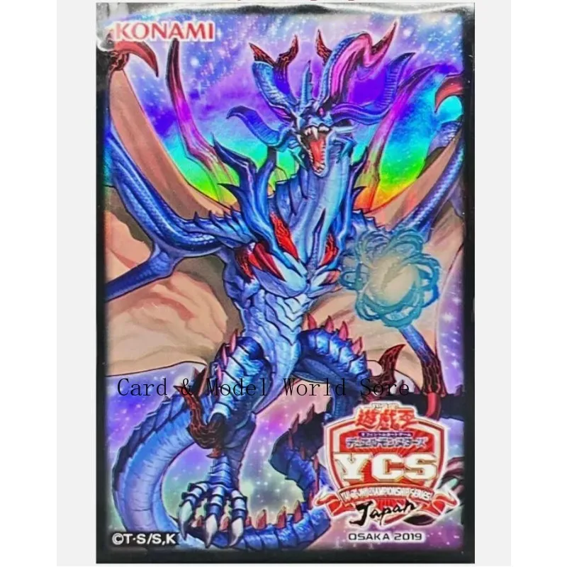 YuGiOh Konami YCSJ 2019 100 Pcs Armillyre, the Starleader Dragon Sleeve SEALED