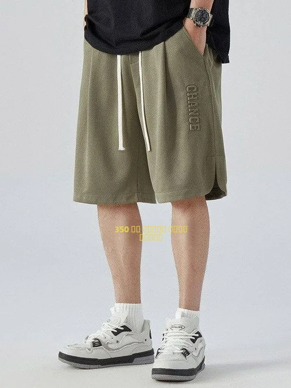 

Мужские спортивные шорты больших размеров 340 Pou из ледяного шелка, свободные, повседневные, со средней посадкой, из смесового хлопка и полиэстера, дышащие, влагоотводящие