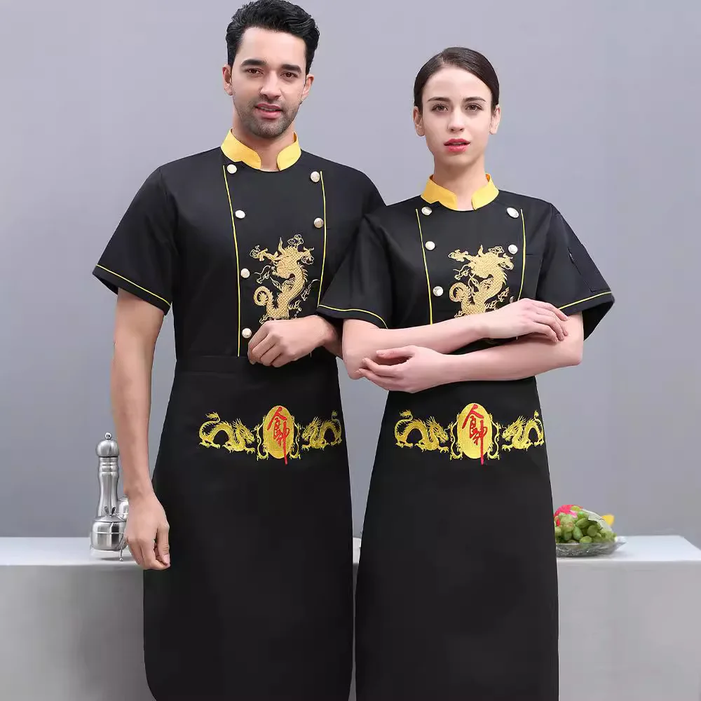 하이 엔드 케이터링 요리사 작업복 반팔 남성 요리사 주방 중국 스타일 의류 여름 자수 드래곤