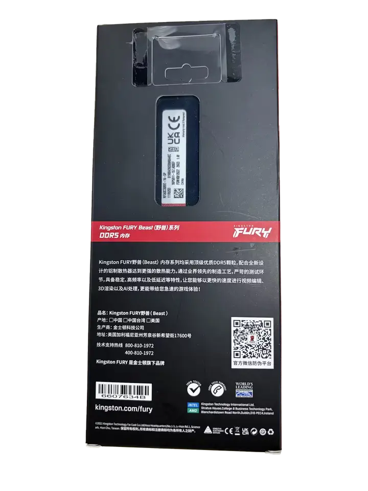 ذاكرة رام كينجستون DDR5 FURY بيست 32 جيجابايت 16 جيجابايت 6000 ميجاهرتز CL36 CL30 بروفايلات ذاكرة AMD EXPO 288 دبوس DIMM PC5-48000 - 6