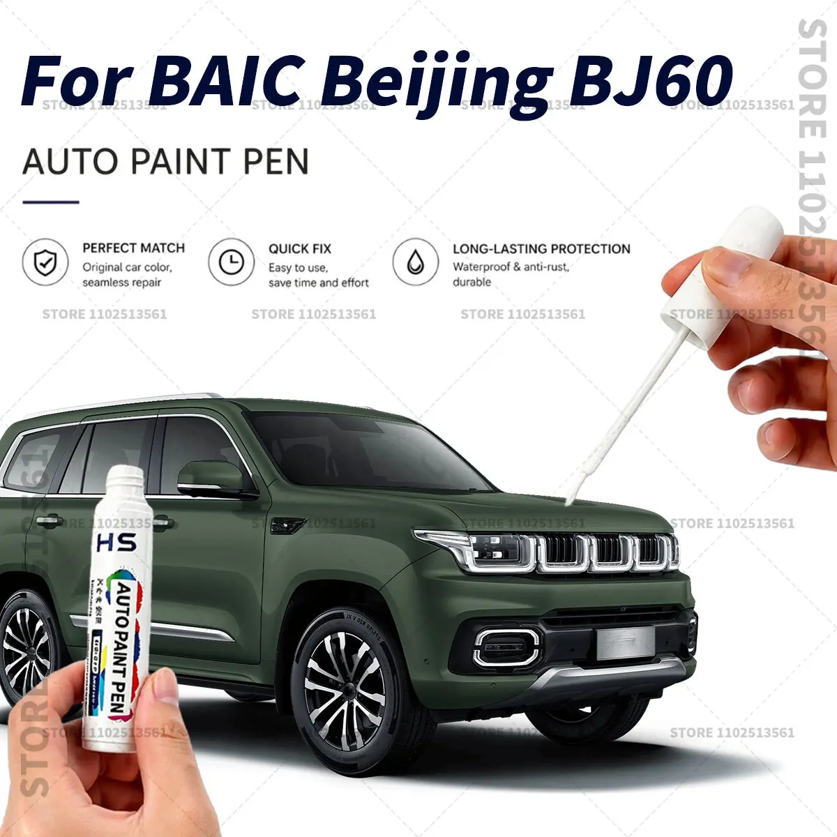 Touch Up Paint Pen Quick Repair Car Scratch Chip Paint Brush For BAIC Beijing BJ60 Stone Star Gray Snow White Green Black Blue