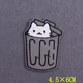 PE6917CT