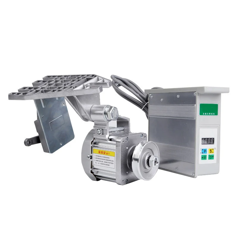 550W Brushless Servo Motor for Industrial Sewing Machine, Single-Phase 220V Adjustable Speed Silent Motor