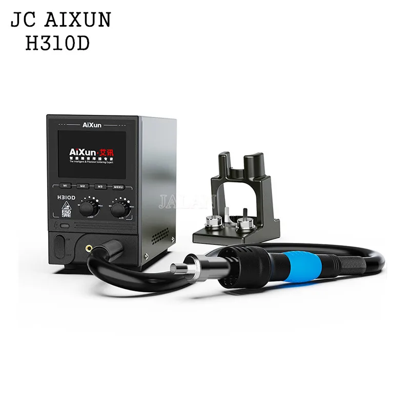 

Aixun H310D Hot Air Gun 1000W Desoldering Station For Mobile Phone Motherboard BGA Chip Change Repair Tool