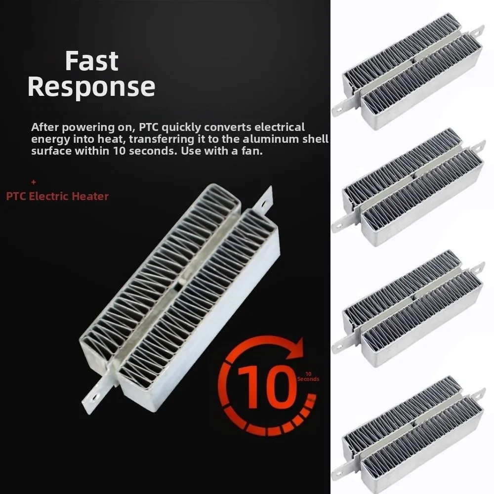 

New 12V24V48V AC DC Incubator Heater 50/100/200W 72 * 21mm Insulation-Thermostatic PTC Ceramic Air Heater