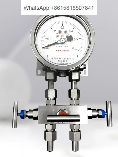 

Equipped with three-valve group high static differential pressure gauge differential pressure gauge overpressure protection