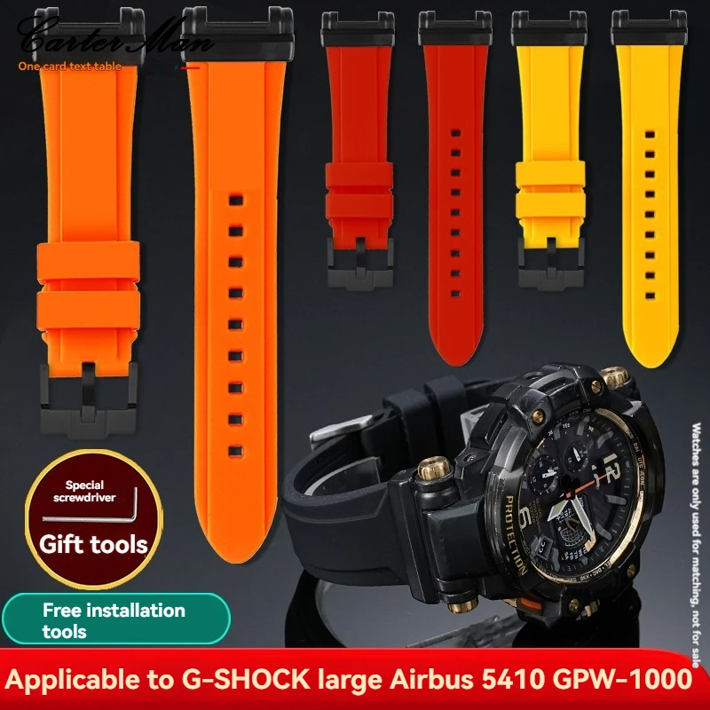 

Modified silicone wristband for G-SHOCK Casio Big Air Dominator 5410 GPW-1000 modified resin silicone watch strap men's bracelet