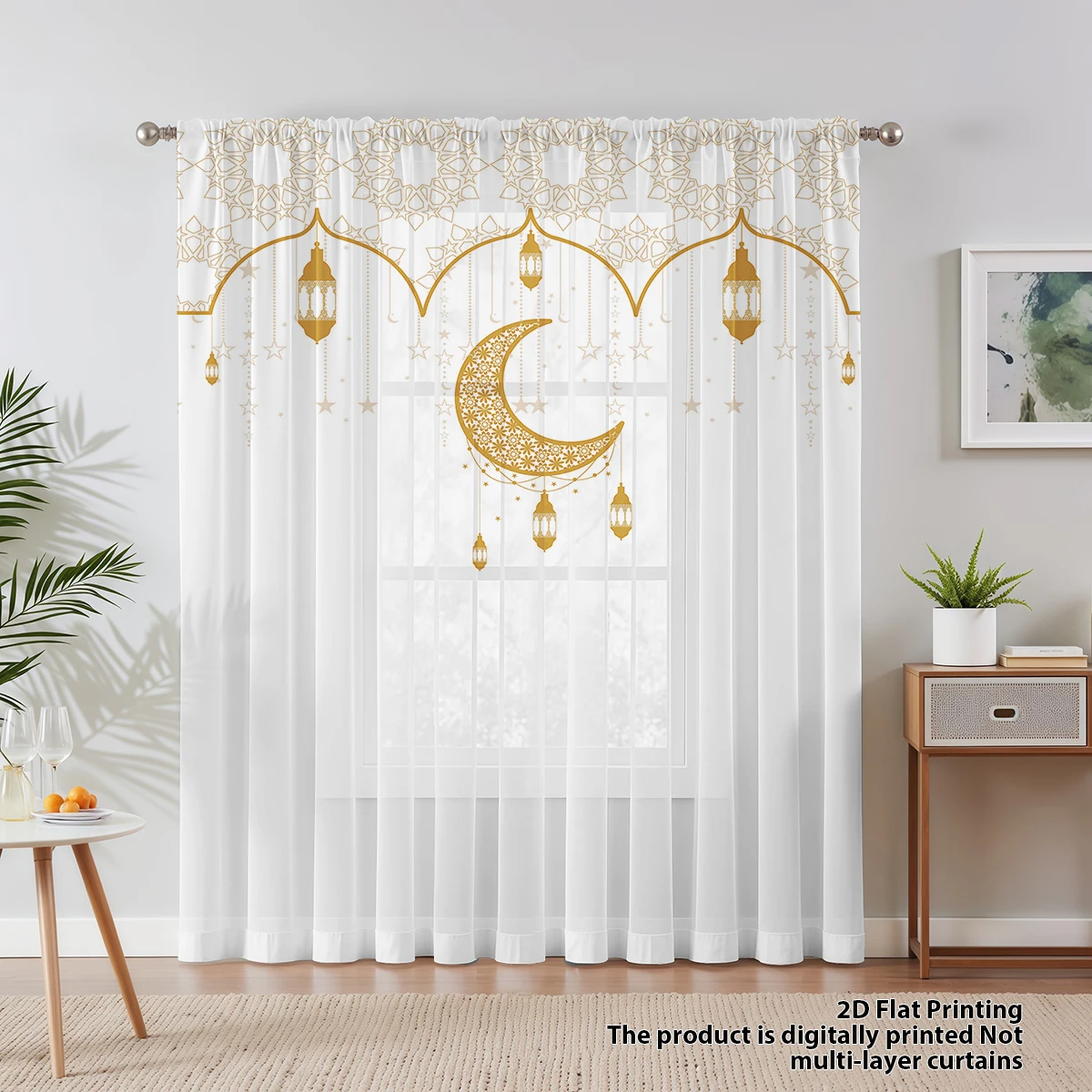 1PC Gilded Moon Dome Sheer Curtain - Elegant Ramadan Pole-Mounted Curtain, Festive Atmosphere Decorative Sheer Curtain