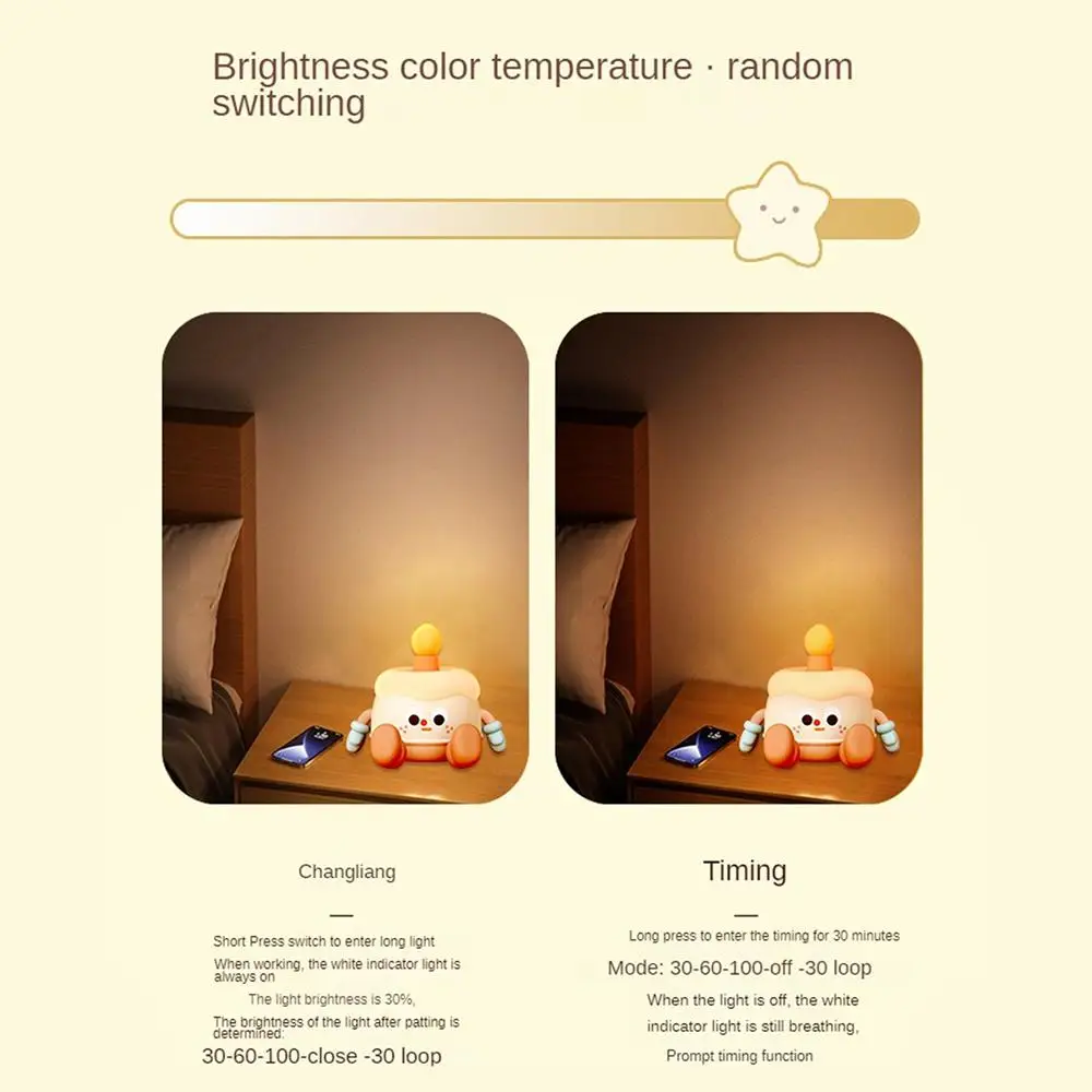 Portable Night Light Functional Lovely Decor Innovative Design Sensor Activation Bedside Companionship Ambient Lighting Unique