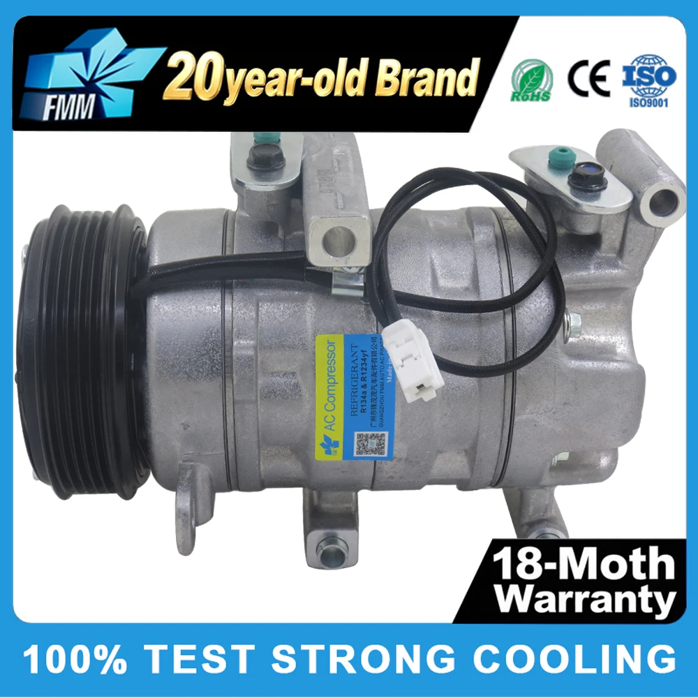 

A/C Compressor 12V for MAZDA 3 2006 2007 OE H12A1AH4FX H12A1AH4DX 254577 2011266 Air Conditioner Compressor