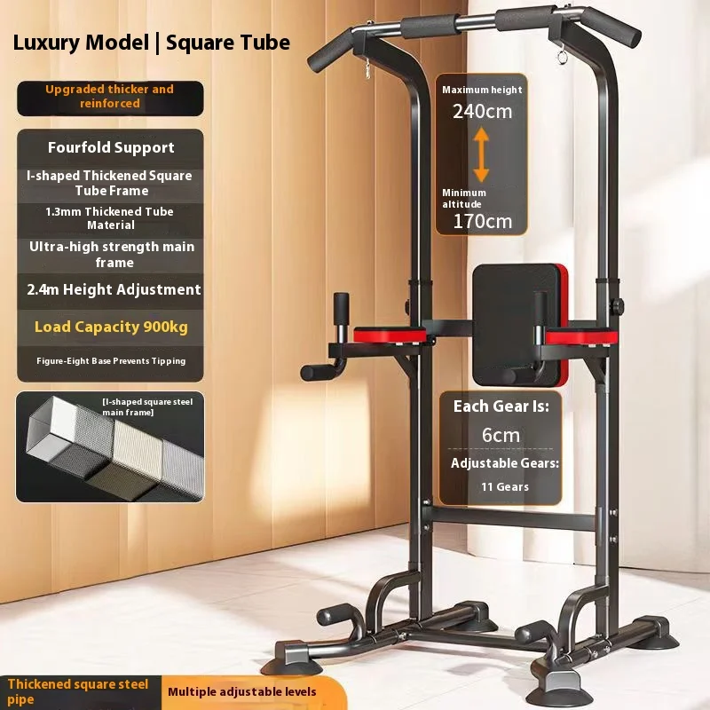 Single-Bar Indoor Hole-Free Fi - огляд і ціна Home Gym Multi Station