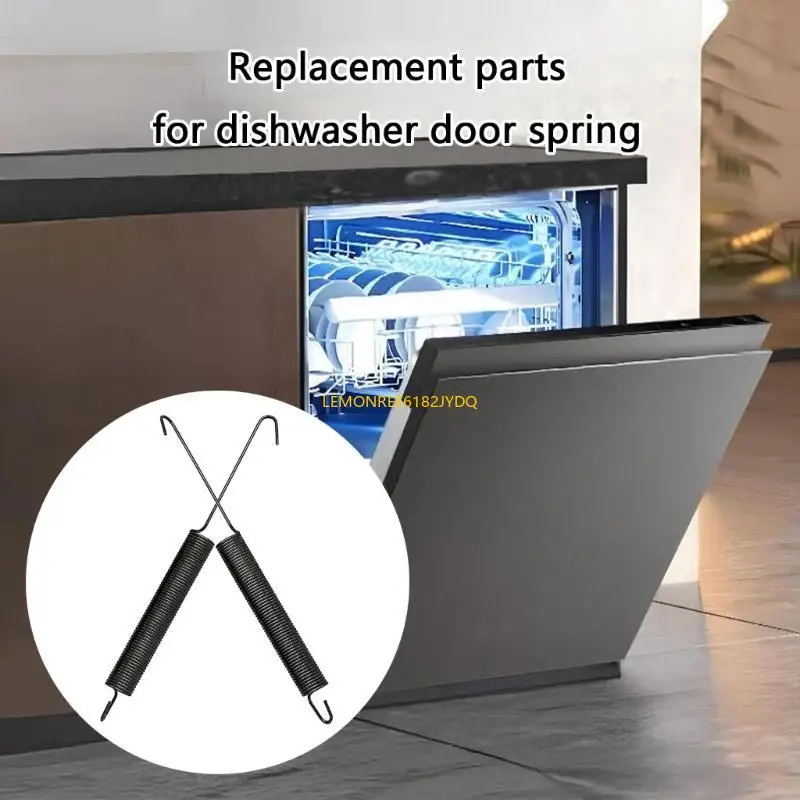 M7DF 2PCS Дверь посудомоечной машины Дверь Песчаная замена аксессуаров кухонные детали.