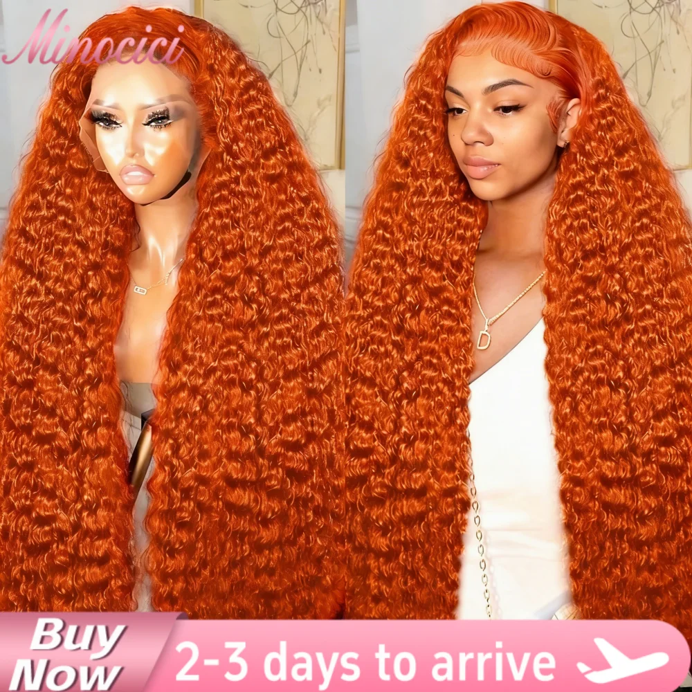 

Цветной парик из натуральных волос Ginger Curly HD Lace 13x6, 250% плотность, глубокая волна, бразильские волосы, предварительно прорезанные, для женщин