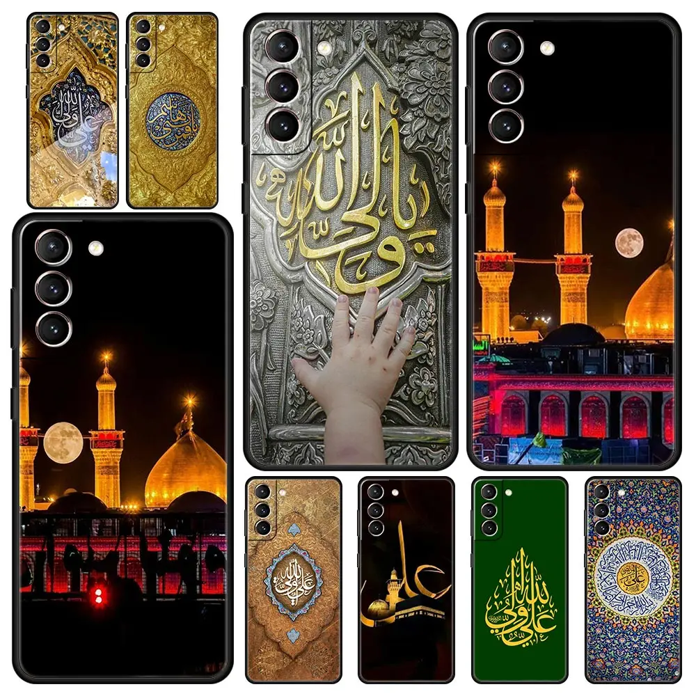 Phone Case For Samsung Galaxy S25 Edge S24 S23 S22 S21 Ultra S20 FE 5G S10 S10E S9 Plus Cover Mecca Imam Ali Islamic Shia Holy
