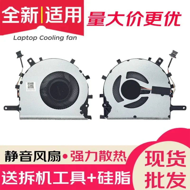 Applicable, ASUS Idol 14 ADOL14F S403F ADOL13F 13U S13 S330 X330U fan
