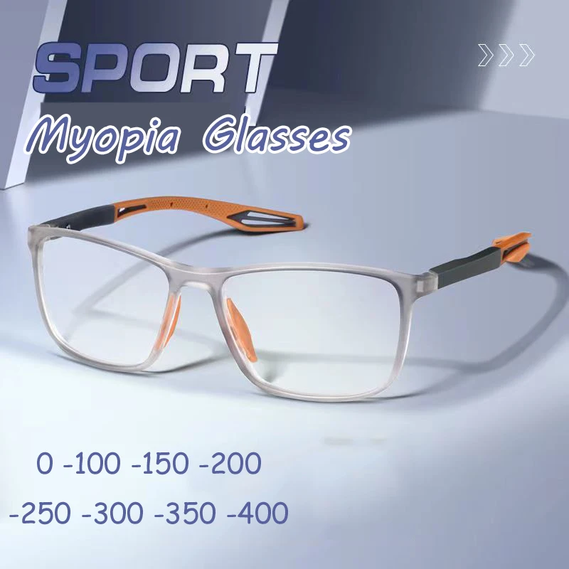 

High Quality Anti-blue Light Myopia Glasses Unisex Women Men Sport TR90 Frame Optical Near Sight Eyeglasses Diopters 0 To -4.0