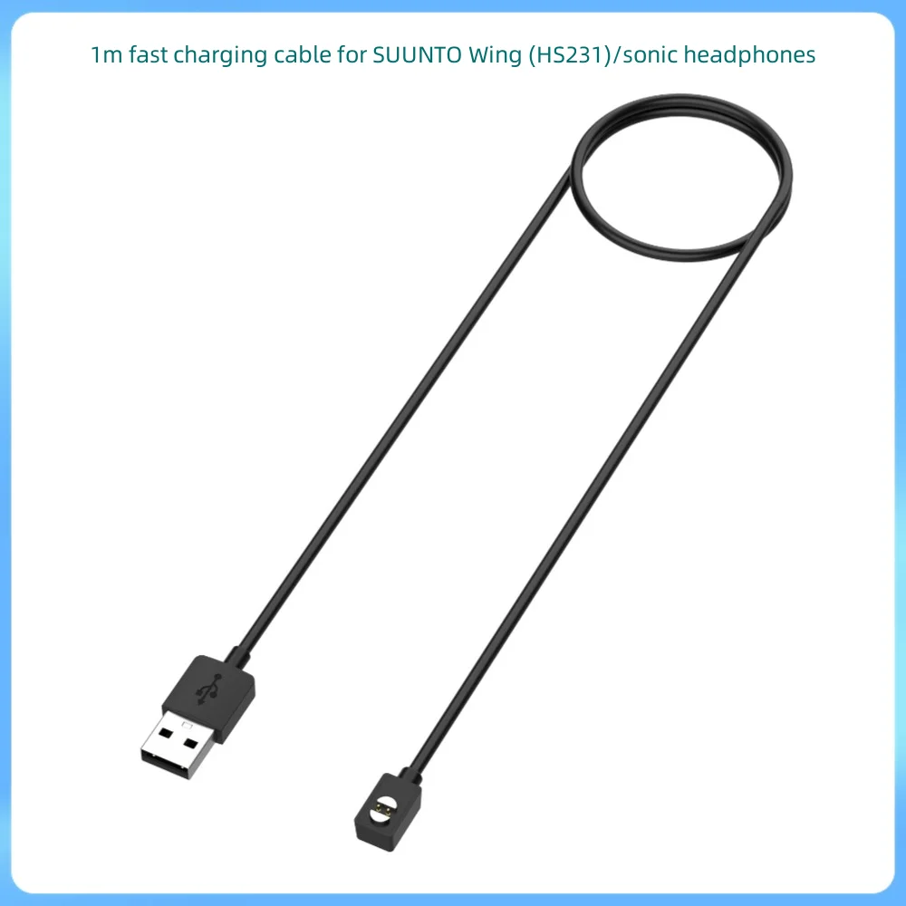 

2PCS/lot 1m fast Charging Cable for Headphones SUUNTO Wing /sonic with Magnetic