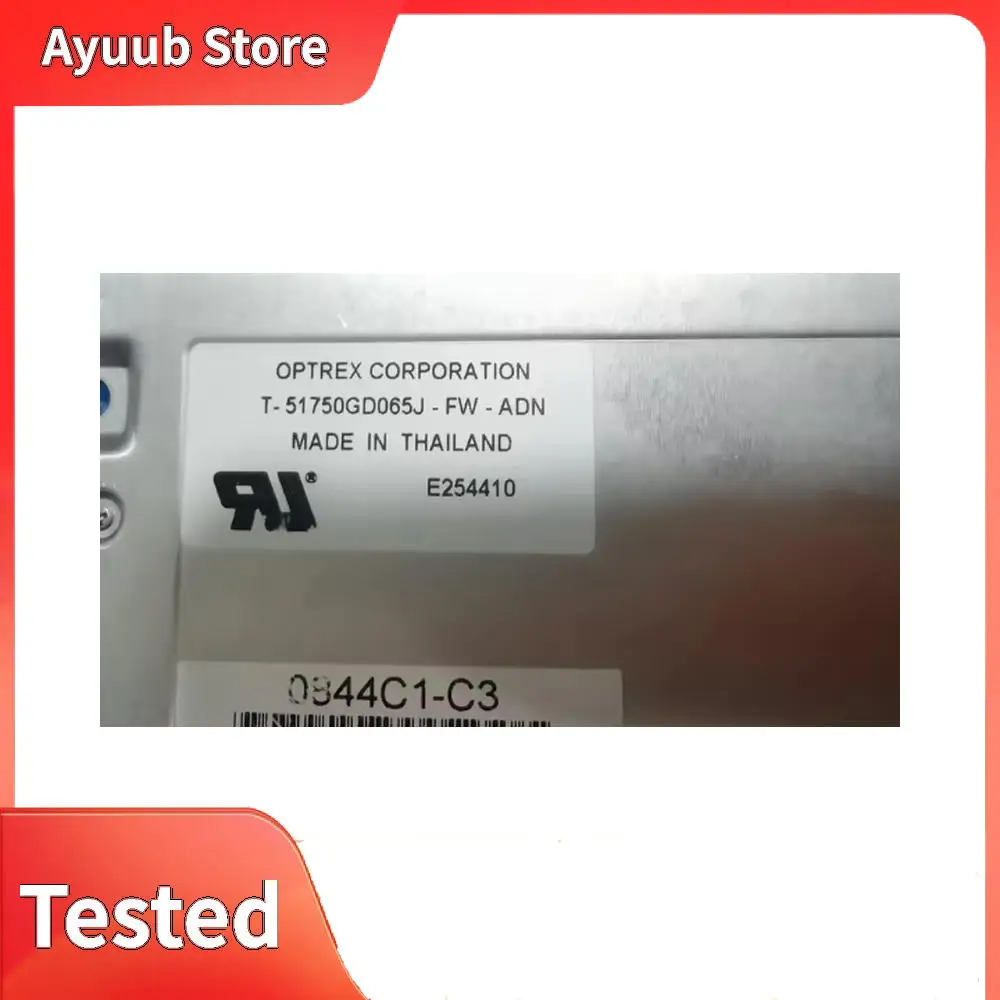 T-51750GD065J-FW-ADN schermo originale da 5,7 pollici