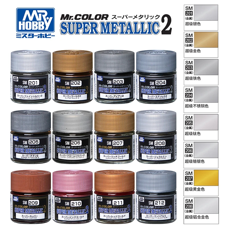 Mr.Color Metallic Paint 10ml for Plastic Models