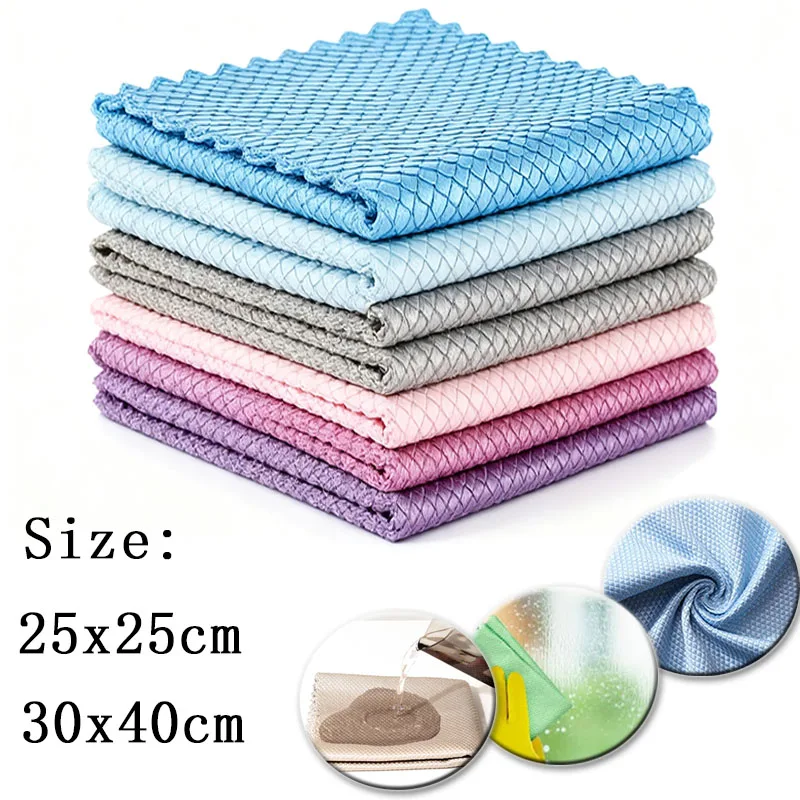 5-25Pcs Auto Fisch Skala Gitter Wischen Glas Ohne Wasser Marken Tuch Verdickt Küche Reinigung Handtuch Absorbieren waschen Lappen Wartung