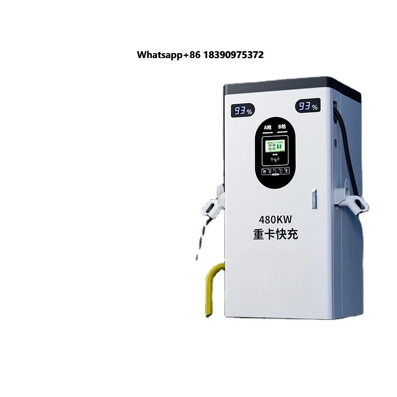 High Speed DC EV Charger 120kW for Highway Service Areas From China Factory