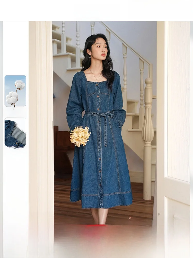 

Vimly Vintage Square Collar Design Women's Dr Slimming Waist Long Commute Skirt Cotton Polyester Regenerated Fiber