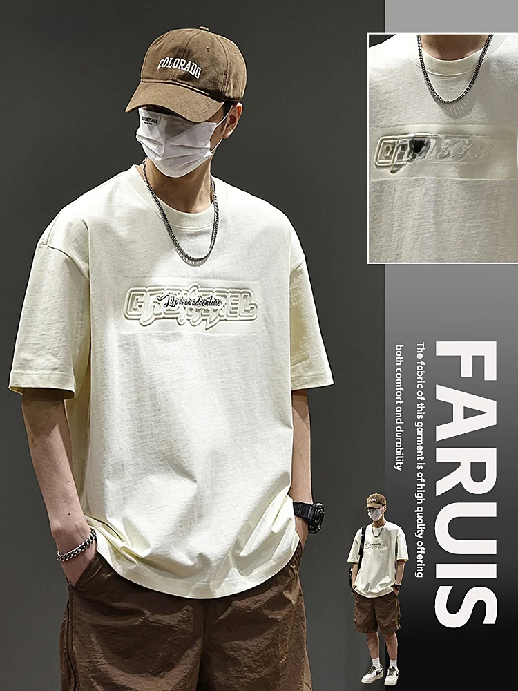 

Summer 2026 Men's Ice Sensation Loose Fit ort Sve T-irt Breathable Thin Casual f Sve Top Faionable Cotton Tee