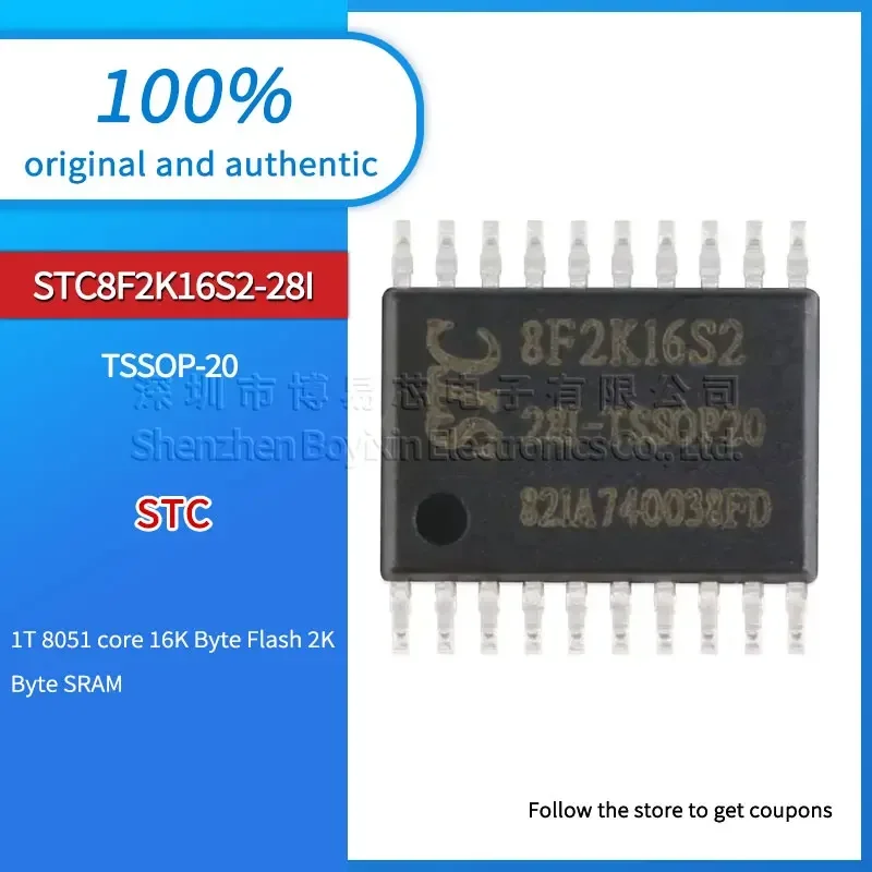 

STC8F2K16S2-28I-TSSOP20 Development board